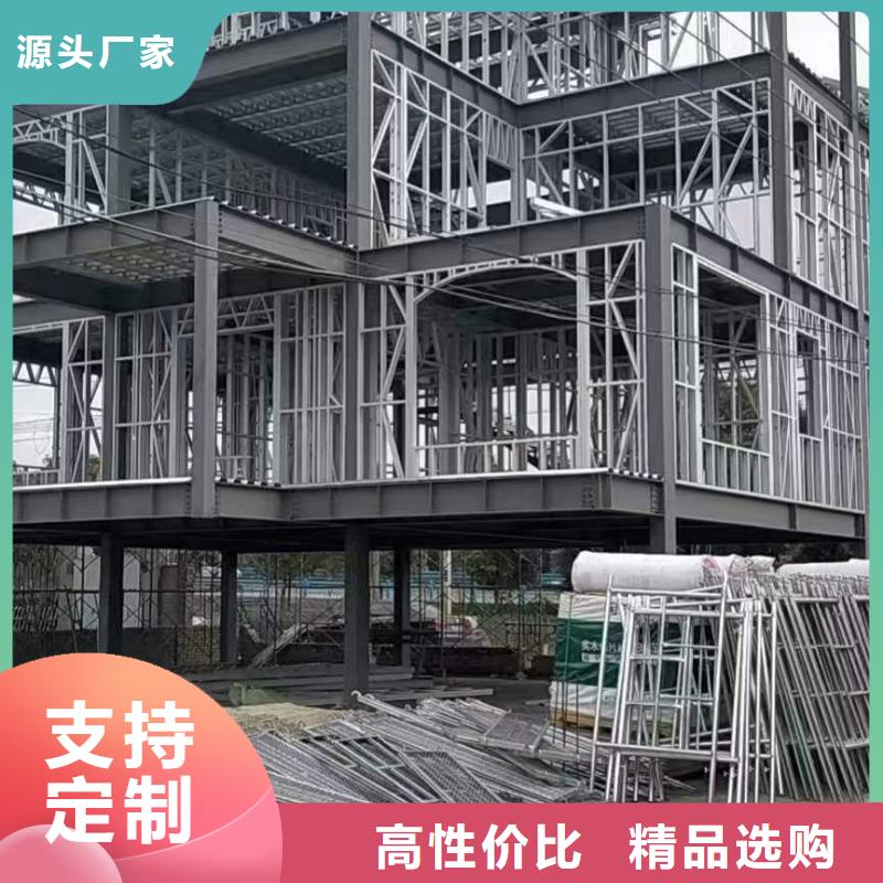 乡村自建别墅报价单大全