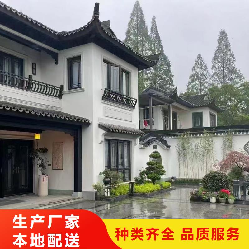 龙子湖农村房子户型