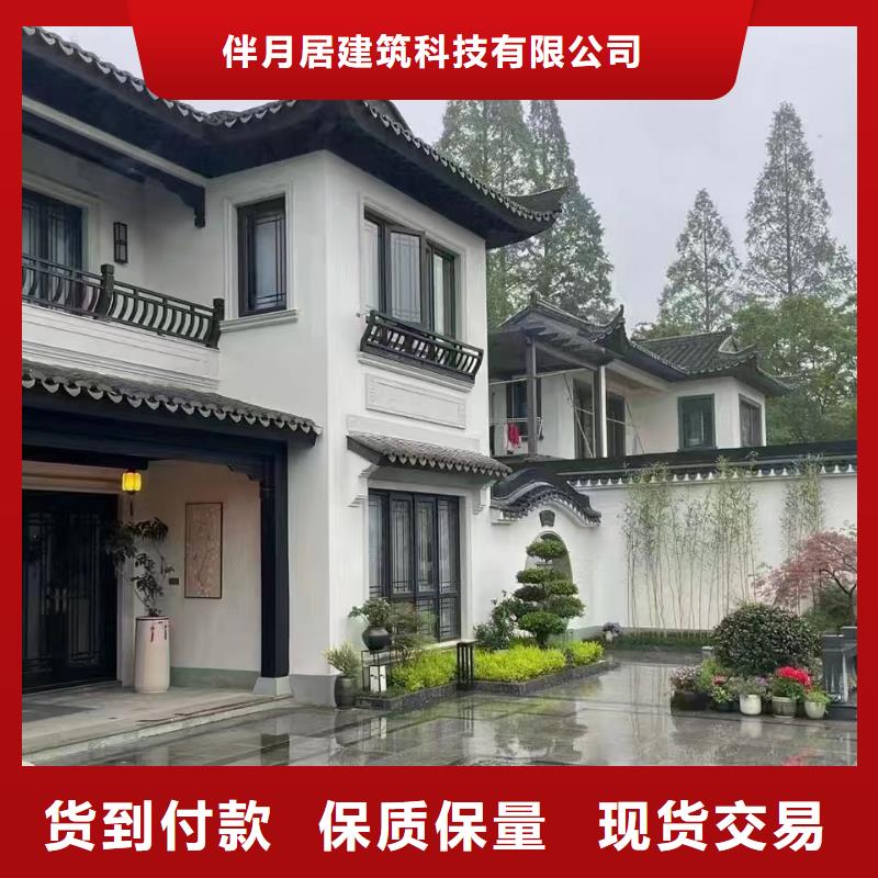 二层半农村自建房图片自建十大品牌