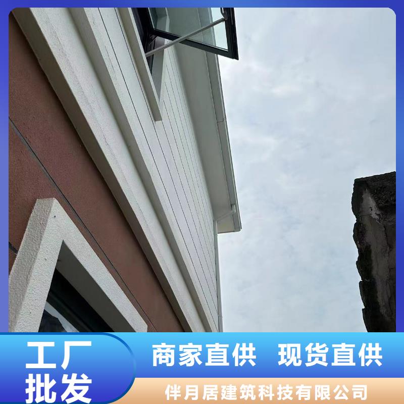 自治区新农村别墅建设前景大全