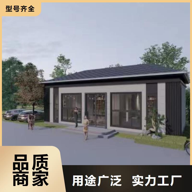 自建房二层厂家排名