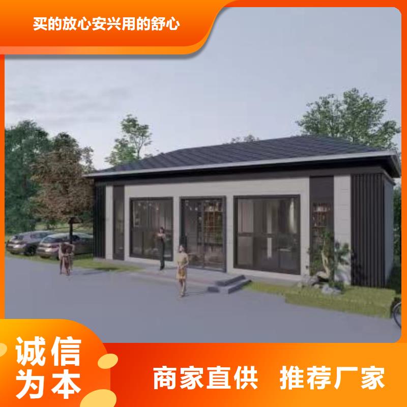 农村自建房保温材料大全