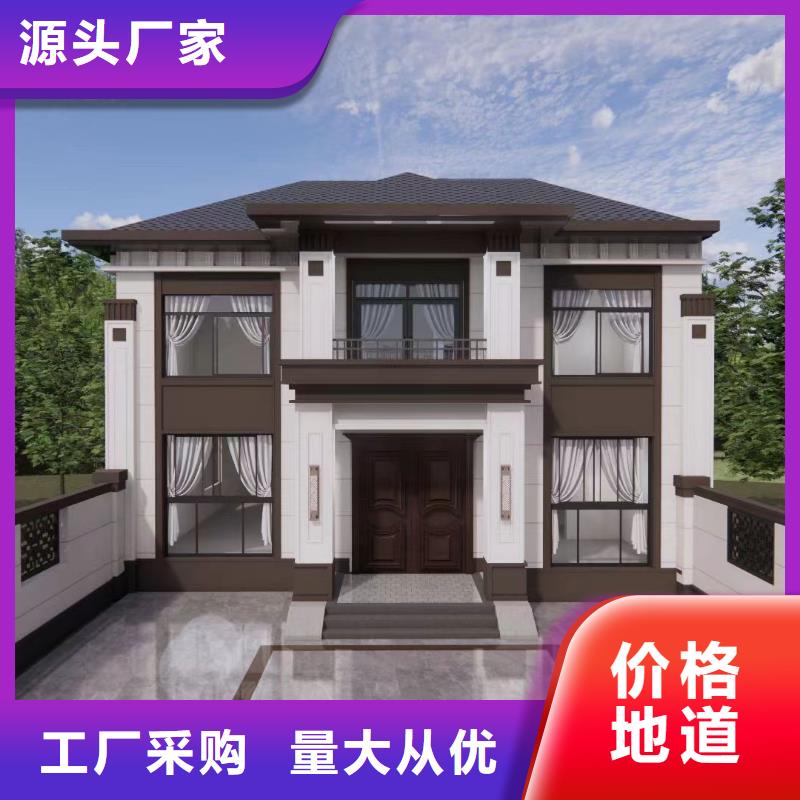 一般农村建房样式价格大全