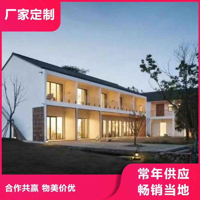 轻钢别墅质量怎么样建造公司伴月居