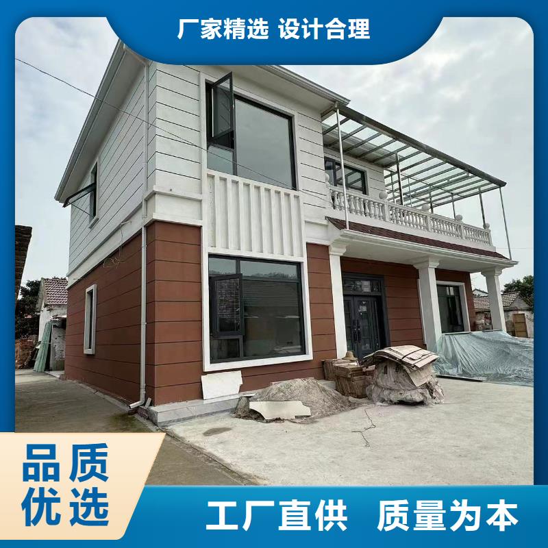 一层农村一层自建房施工工艺十大品牌