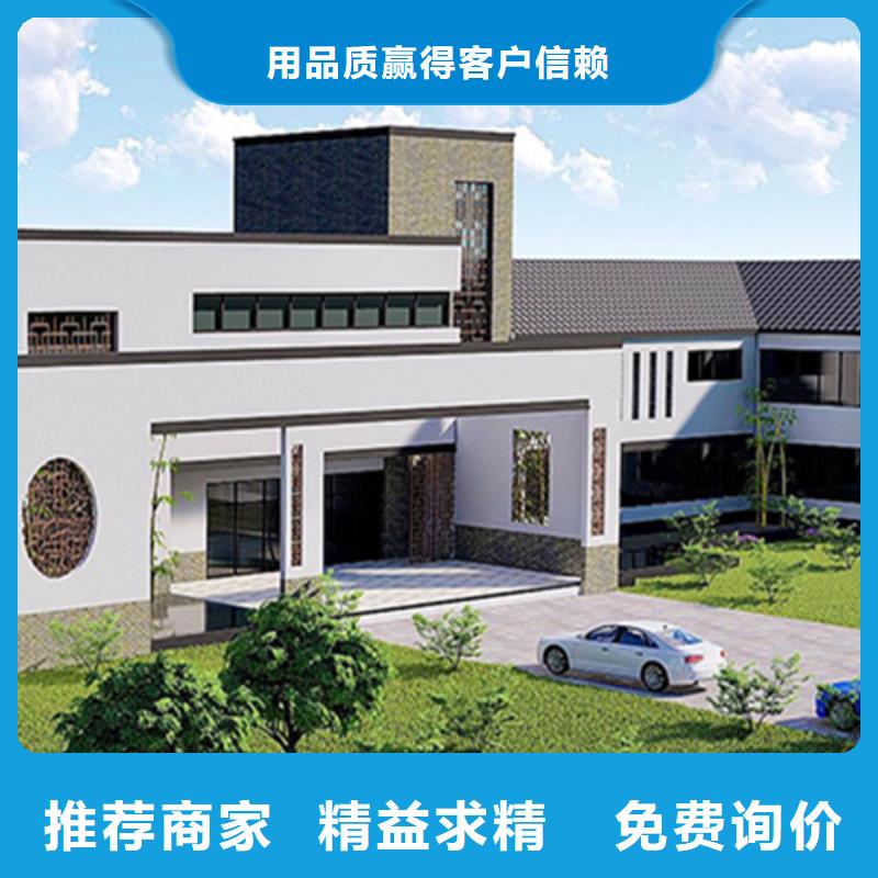 海南省专业生产制造厂<伴月居>三十万盖轻钢别墅装修伴月居