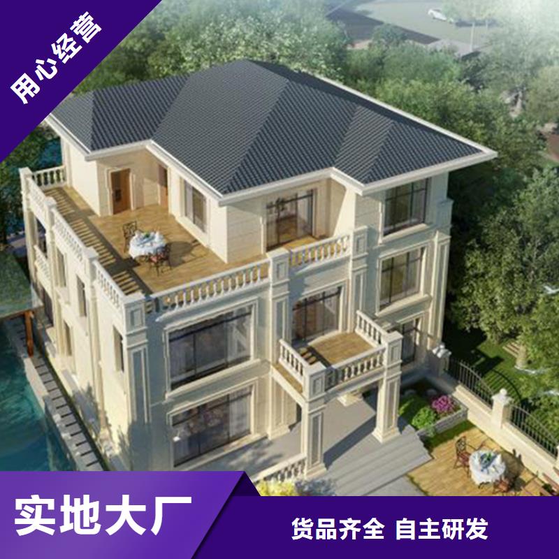 广西省实拍展现(伴月居)一层轻钢别墅房图片每平米价格伴月居