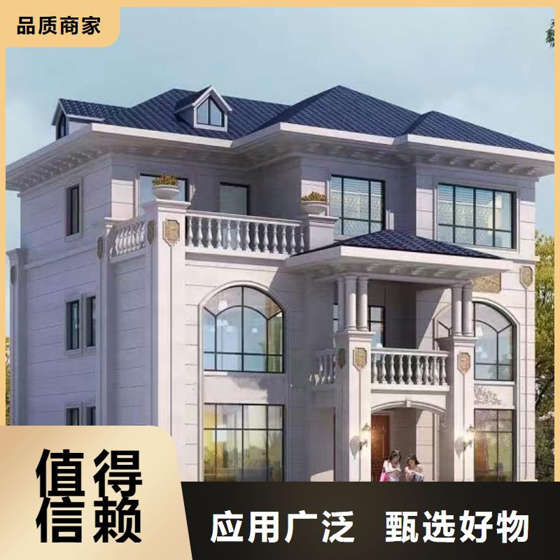 轻钢建房子的利弊生产厂家多功能建筑源头厂家