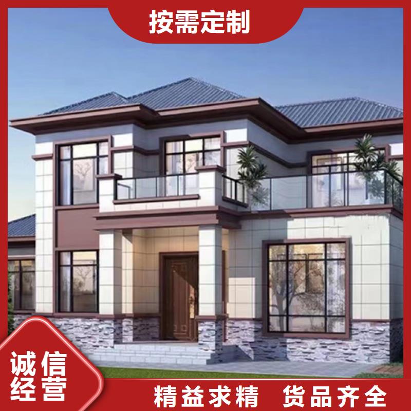 农村自建房一层户型贵吗