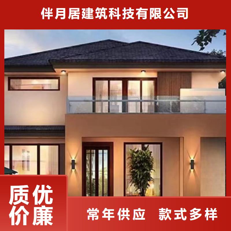 农村自建房一层包工包料贵吗