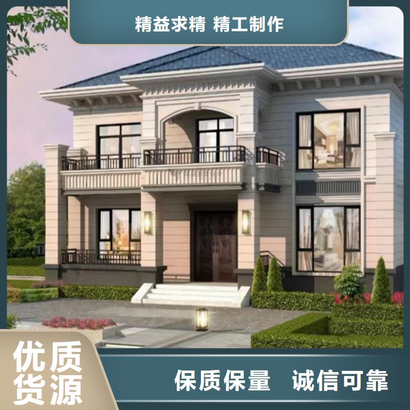 轻钢房建筑好不好