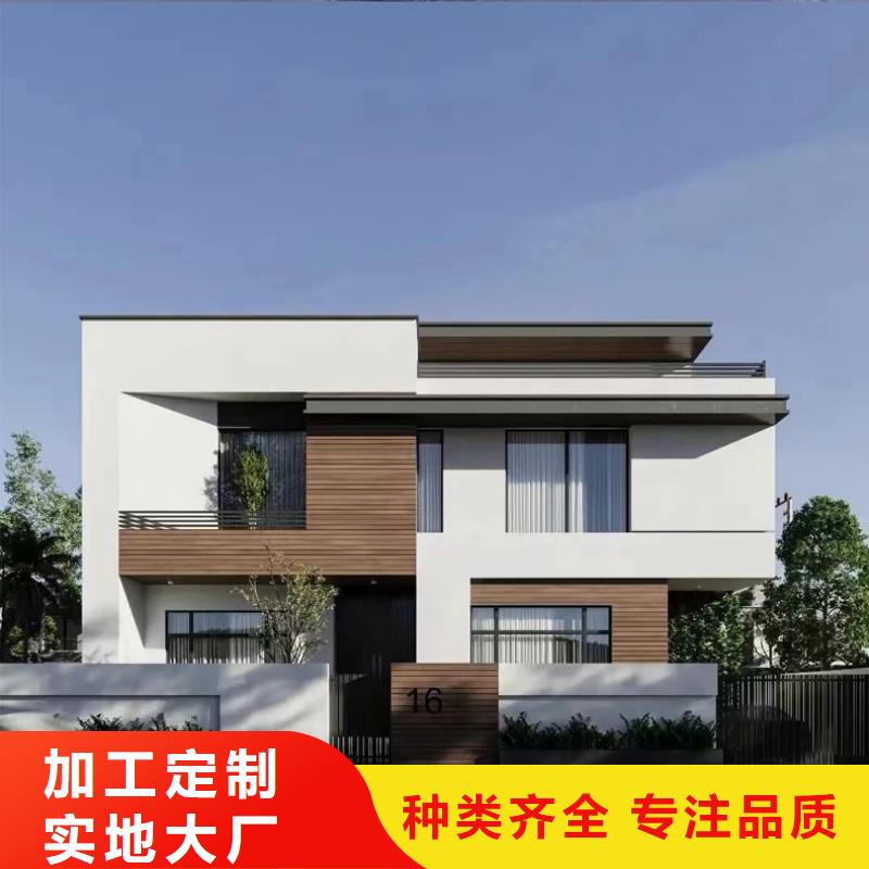 轻钢别墅质量怎么样,能住多少年正规厂家多功能建筑源头厂家