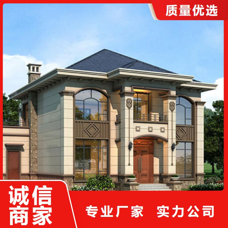 农村别包工包料建造公司