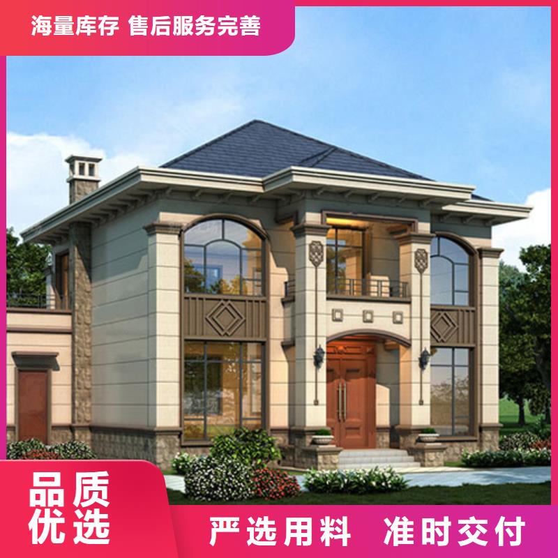 农村建房包工包料多少钱一平方生产建造公司