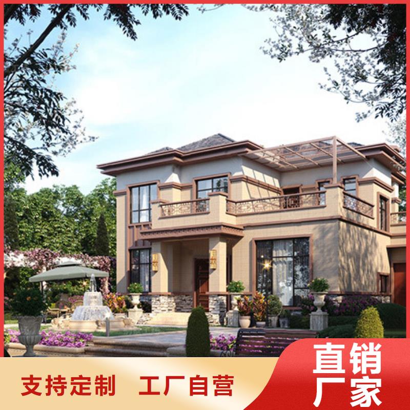 装配式建筑行业发展前景品质优多种材料可重复使用