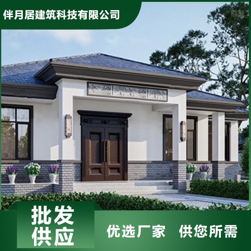 装配式建筑的优缺点施工乡村自建小洋楼