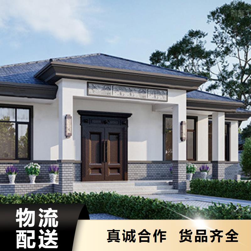 轻钢别墅质量怎么样,能住多少年实力雄厚模块化集成建筑