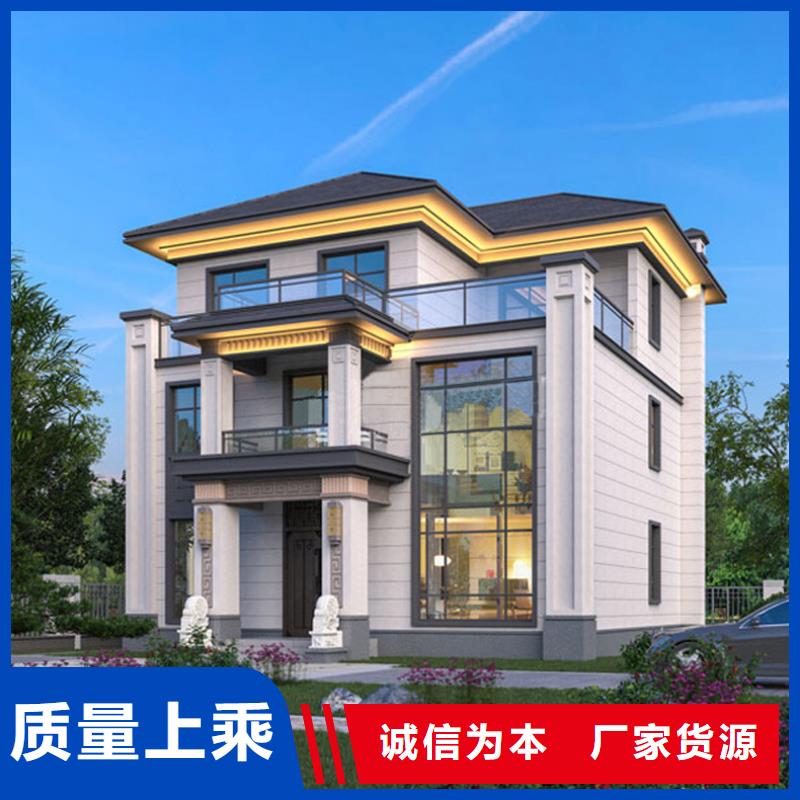 独栋私家别墅低价出售型号齐全乡村自建小洋楼