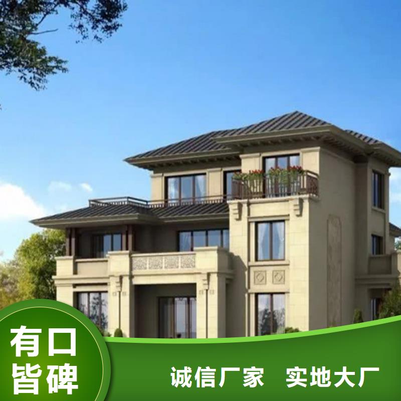 农村快速建房自建隔音