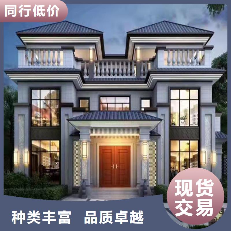 装修独栋别墅厂家现货多功能建筑源头厂家