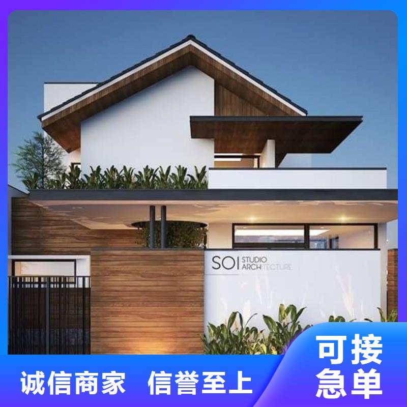 自建房房屋安全鉴定费用多少钱现货价格多功能建筑源头厂家