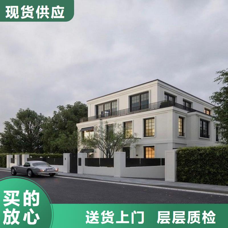 自建房可以抵押贷款吗品质过关农村自建房设计