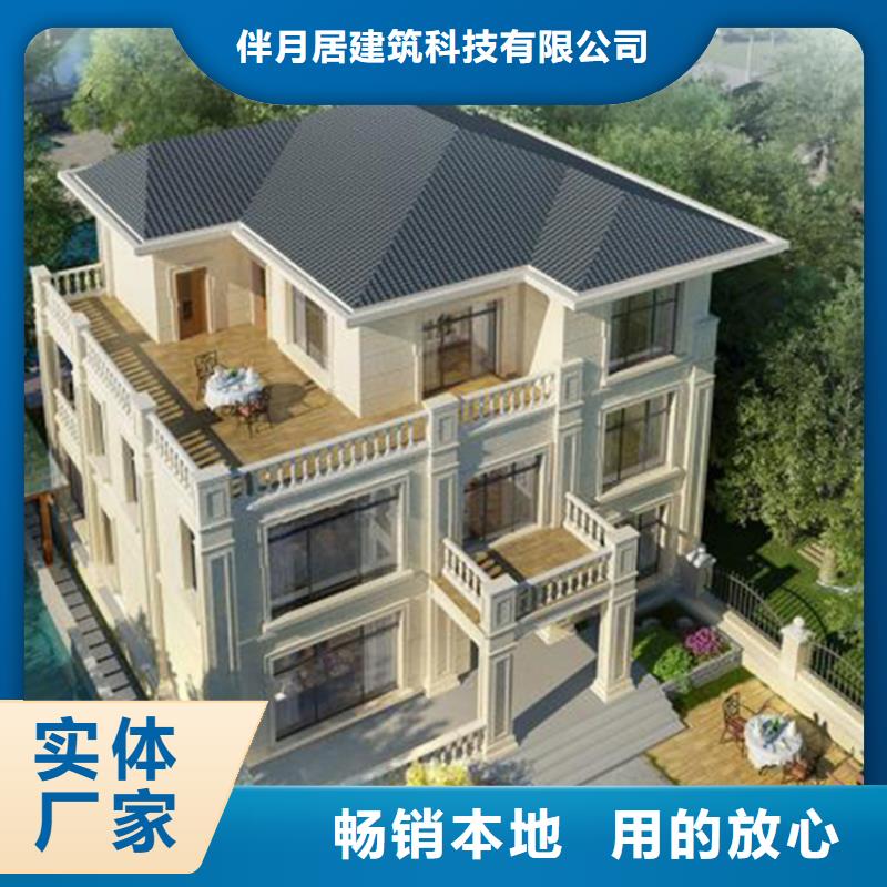 轻钢建房子的利弊生产厂家多功能建筑源头厂家