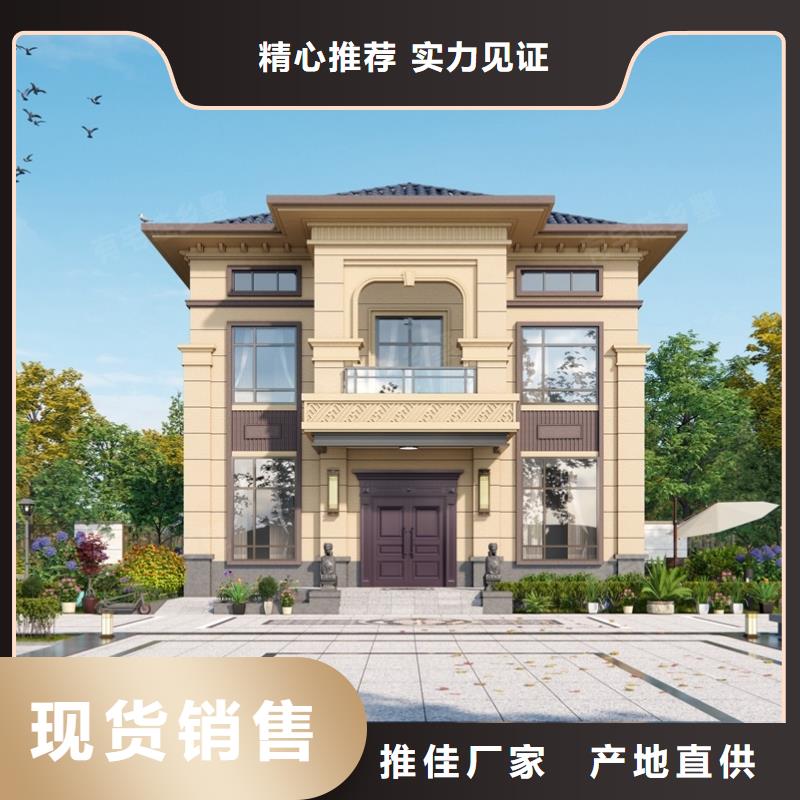 什么是装配式建筑厂家轻钢装配式建造