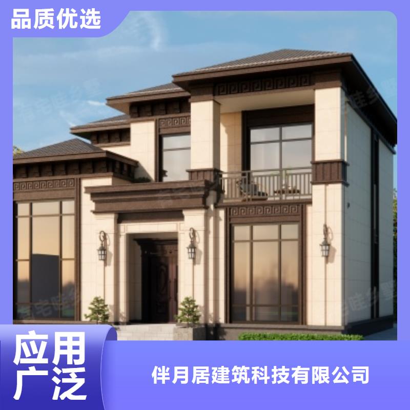 农村自建房一层电话建造公司