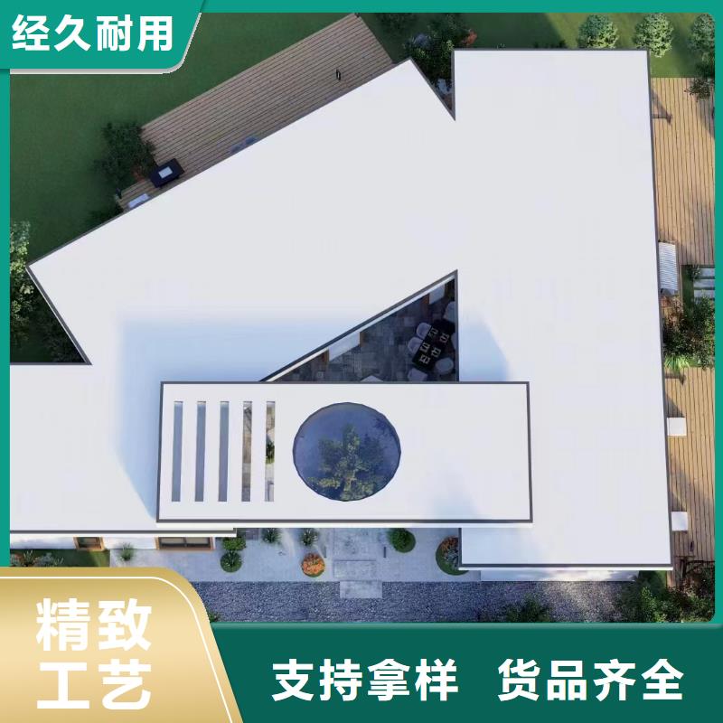 别墅设计装修价格制造厂家多功能建筑源头厂家