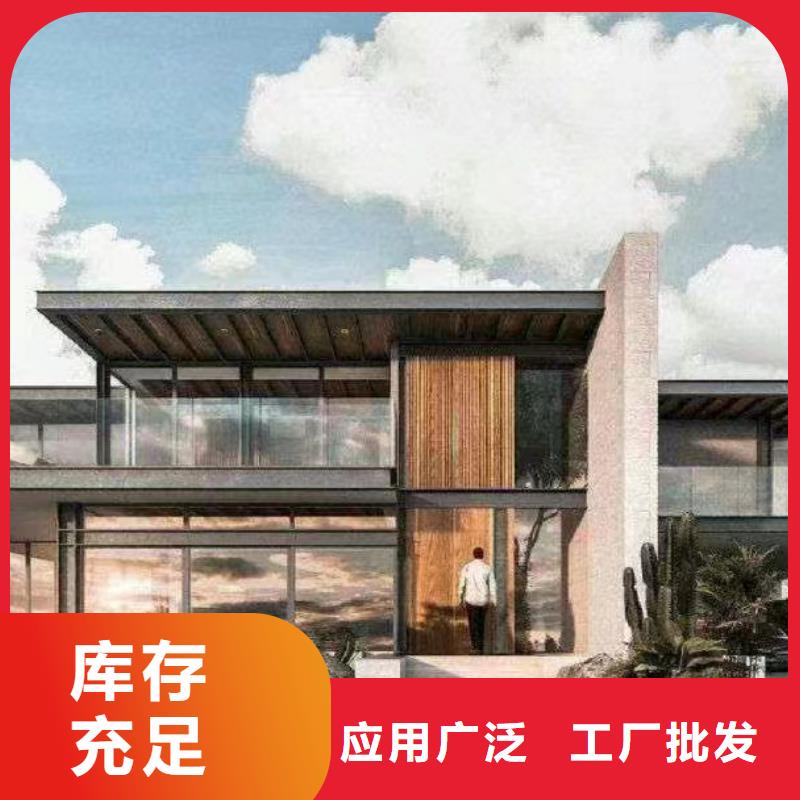 轻钢别墅优点会生锈吗建造流程