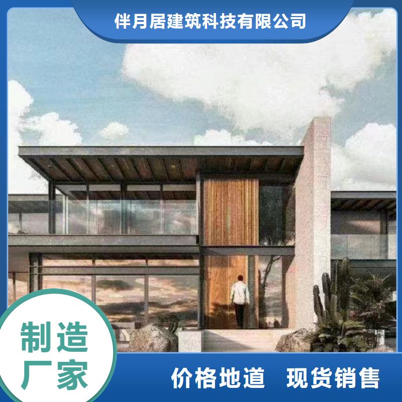 轻钢别墅厂家十大排名联系方式厂家乡村自建小洋楼