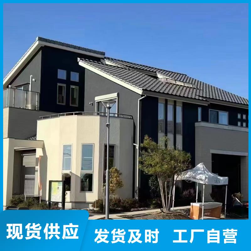 轻钢房现代别自建别墅哪里有