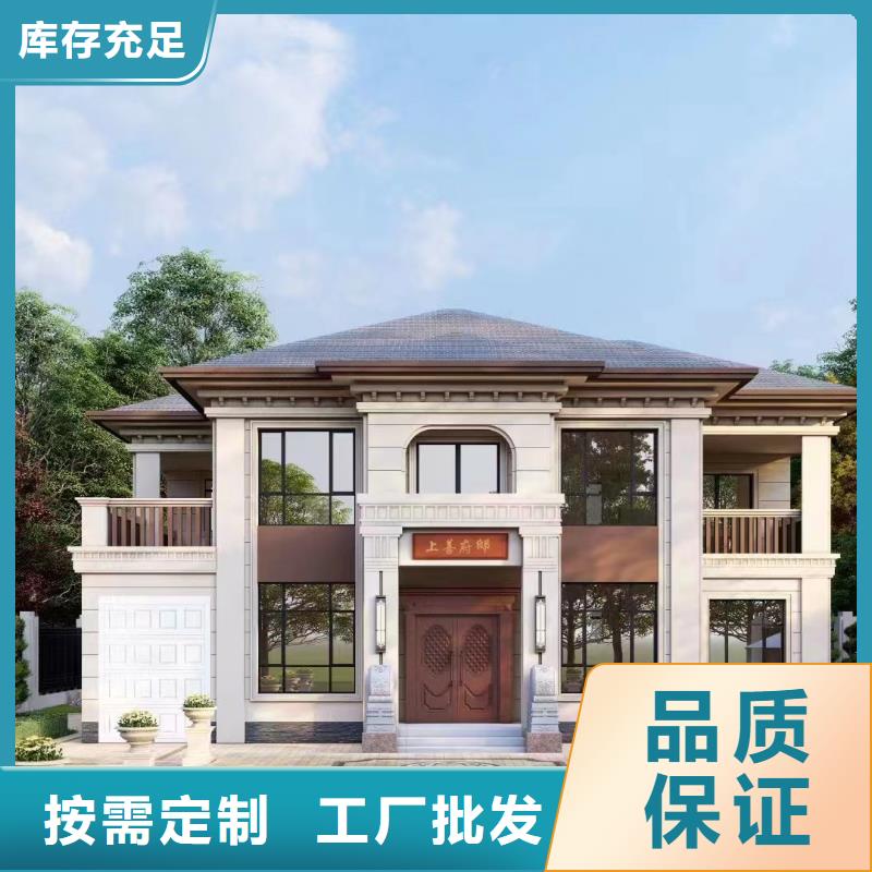 轻钢建房子的利弊源头好货模块化集成建筑