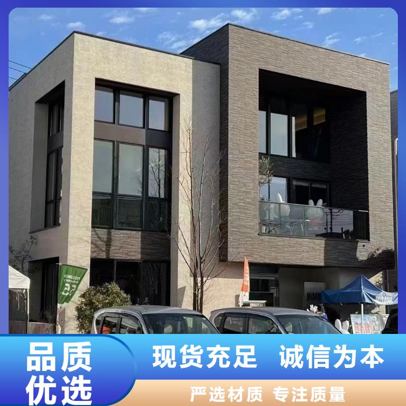 农村小别墅图片大全品质放心新一代乡村建房新模式