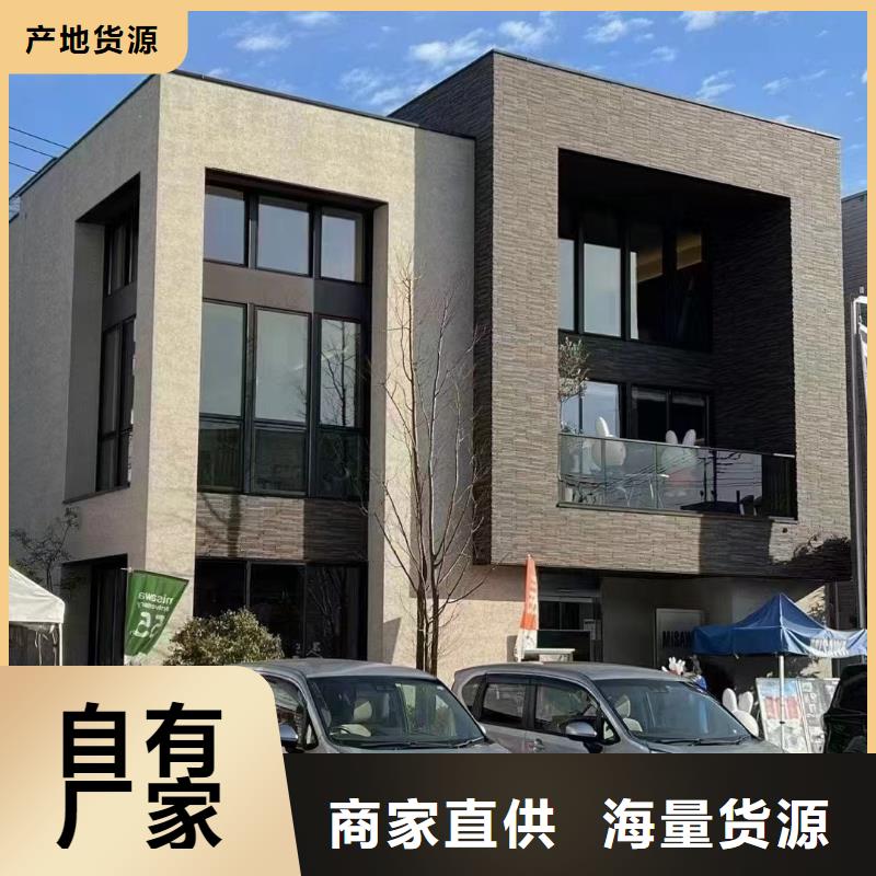 自建房可以抵押贷款吗发货快轻钢装配式建造