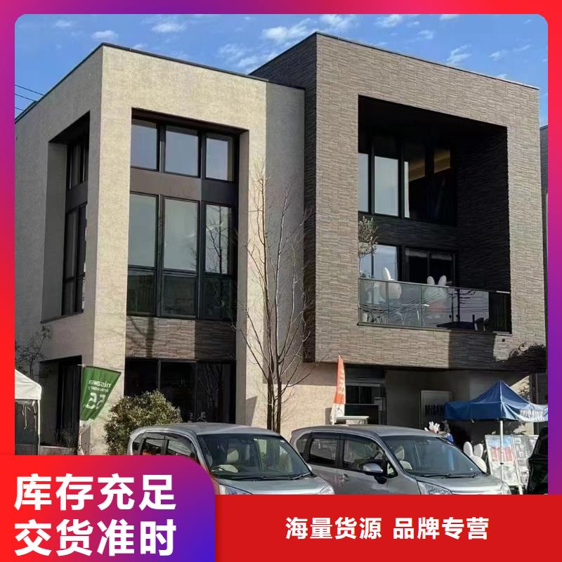 轻钢房子图片批发价格农村自建房设计