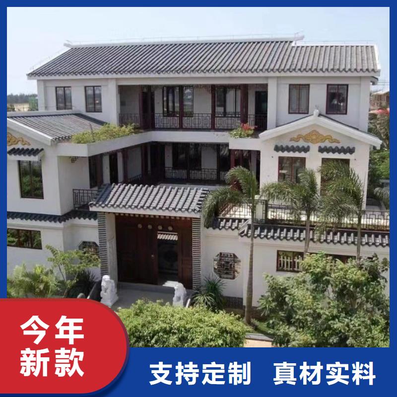 自建房房屋安全鉴定费用多少钱厂家供应绿色环保可持续