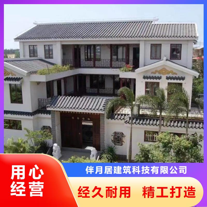 合肥轻钢别墅厂家小型自建房好不好