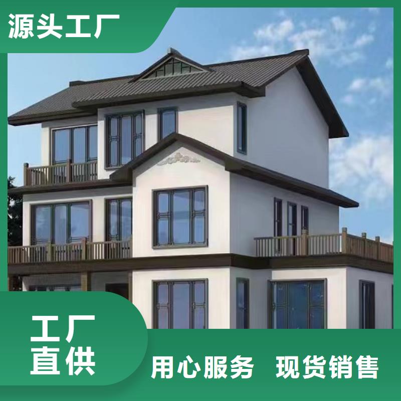 装配式建筑行业发展前景价格实惠多种材料可重复使用