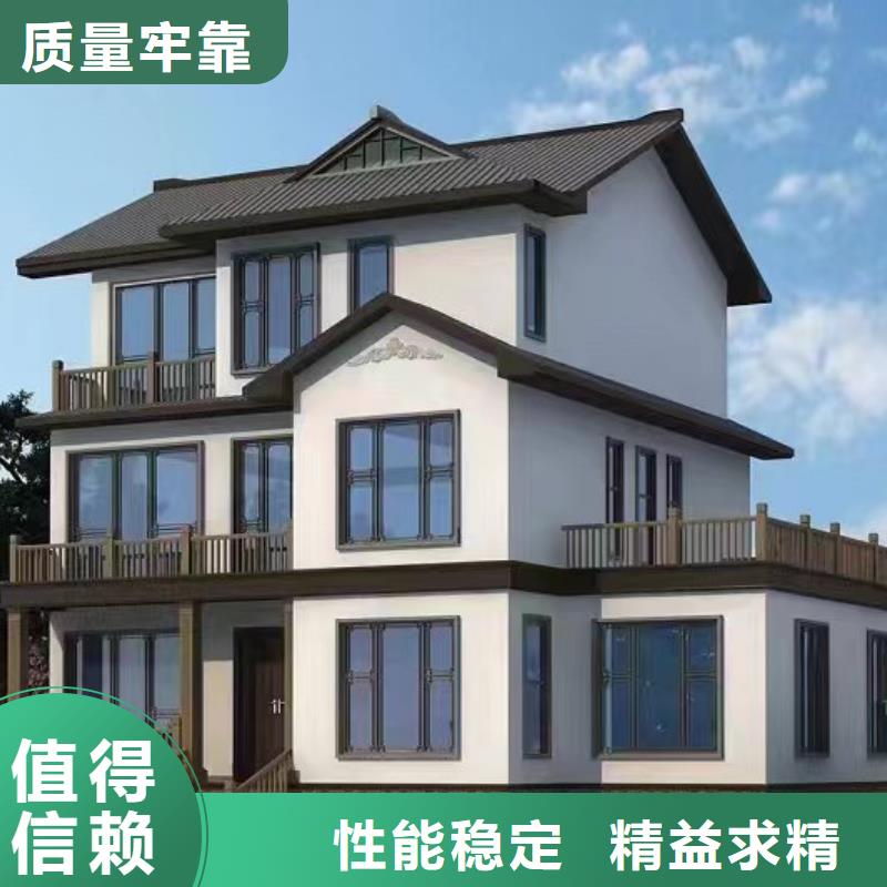 农村建房苏州别墅建造流程