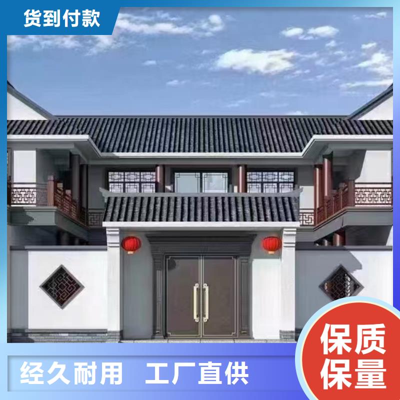 自建房可以营业执照吗现货齐全多种材料可重复使用