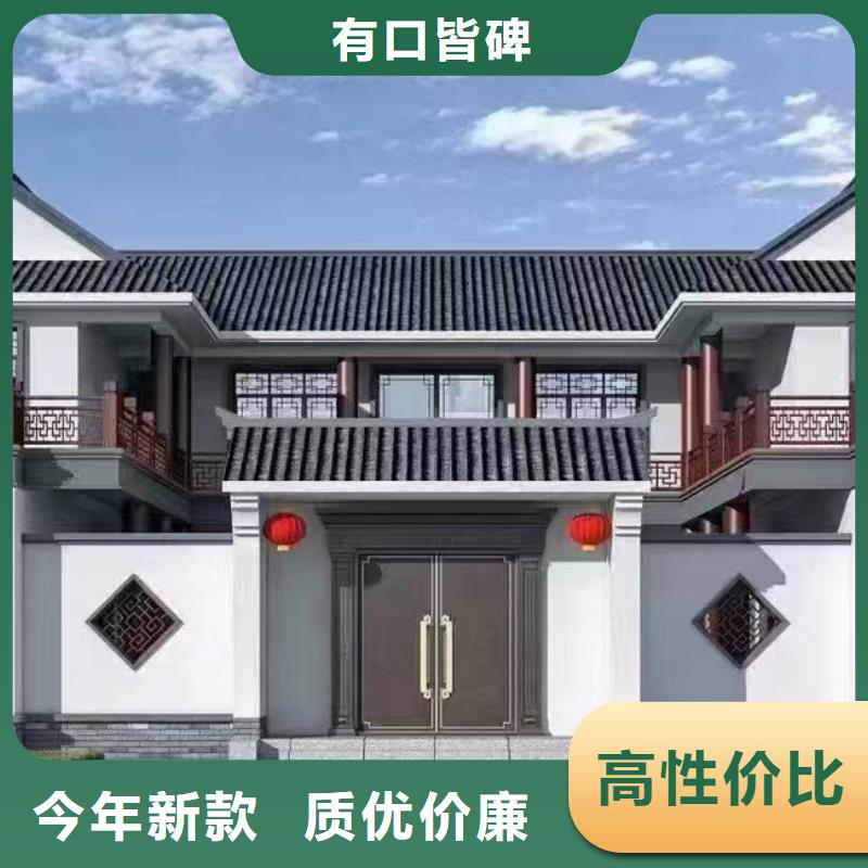 装配式建筑的优缺点产品介绍乡村自建小洋楼