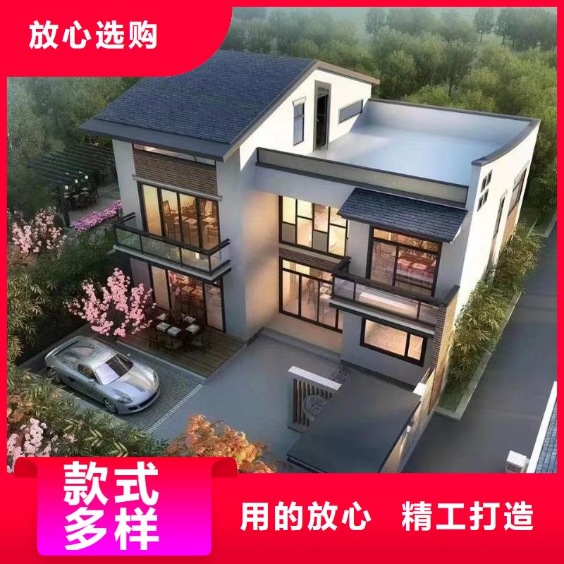 农村自建房一层自建防盗能力