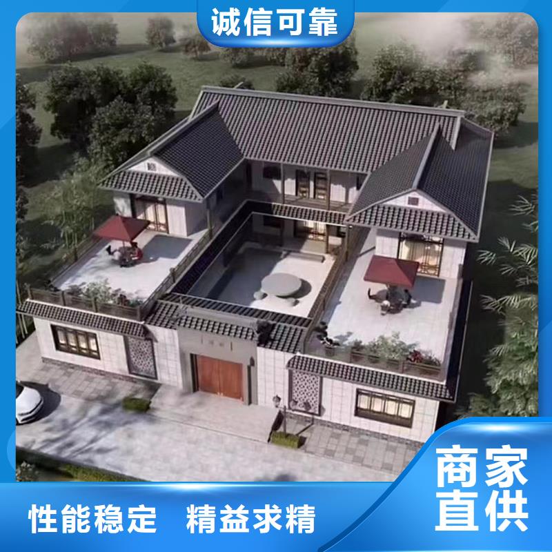 农村建房施工施工全过程