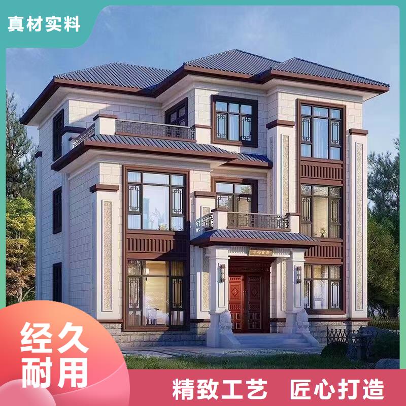 轻钢别墅楼板建造公司