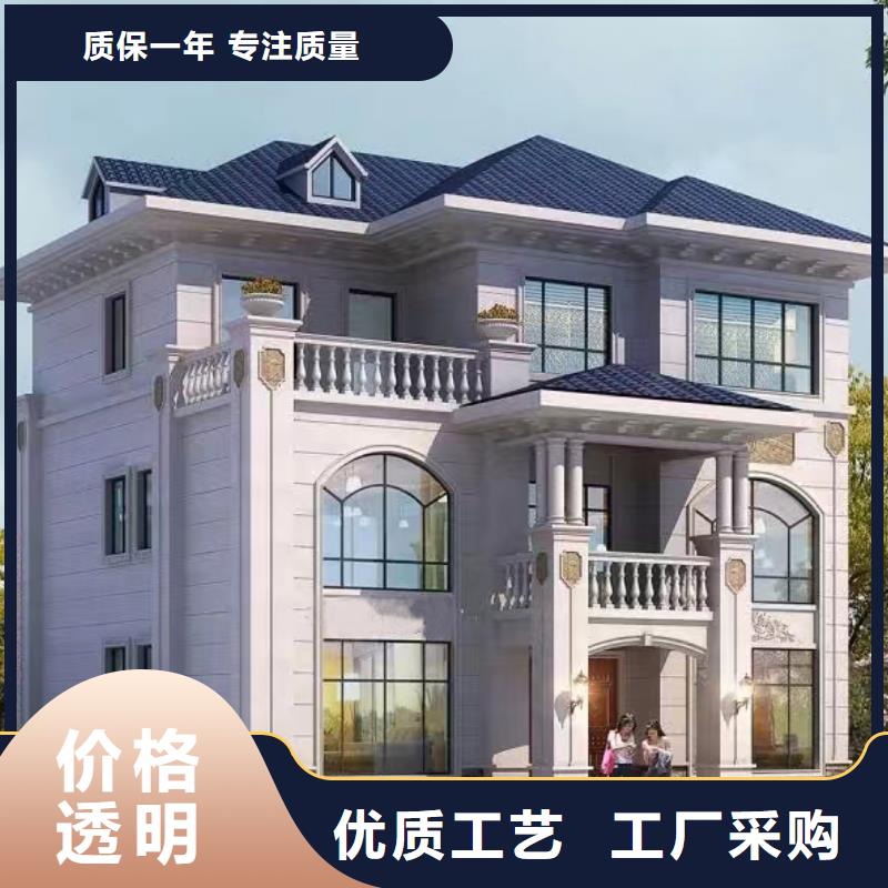 轻钢别墅房子无中间商乡村自建小洋楼