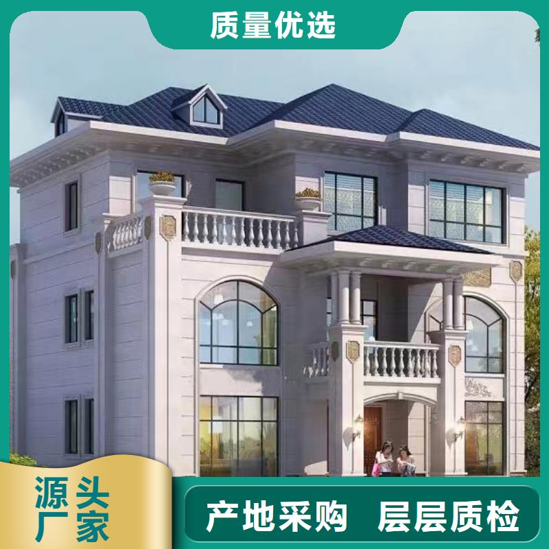 轻钢别墅厂家小型自建房贵吗