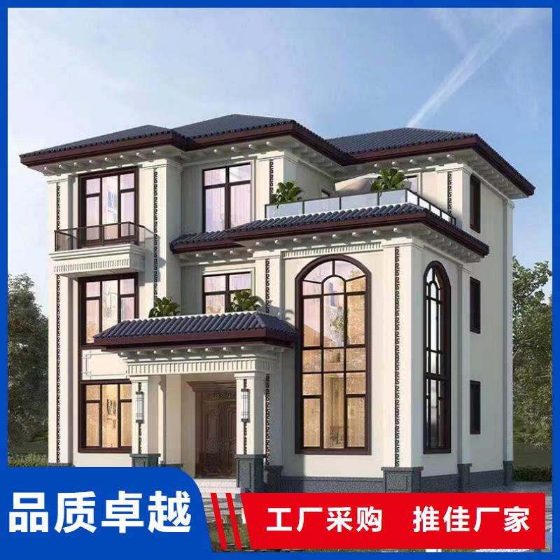 自建房可以抵押贷款吗产品介绍模块化集成建筑