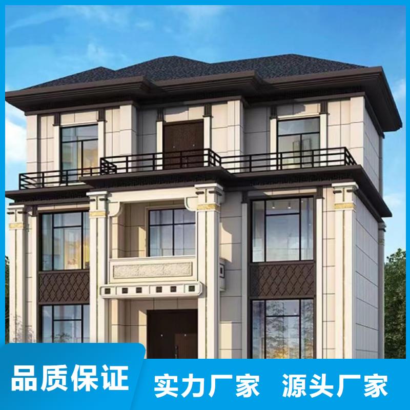 农村自建房一层小型自建房的使用寿命